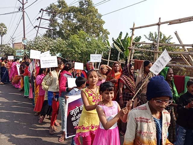 Rashtriya Dhwaj | 16 दिनों तक महिला सशक्तिकरण की चलेगी बयार, महिला हिंसा पर...