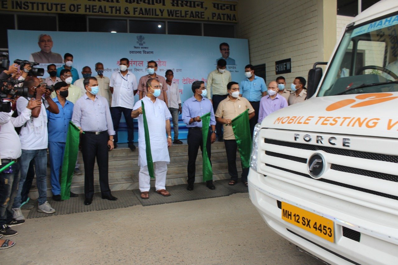 Rashtriya Dhwaj | स्वास्थ्य मंत्री ने 5 आरटीपीसीआर जांच वैन को झंडी दिखाकर...